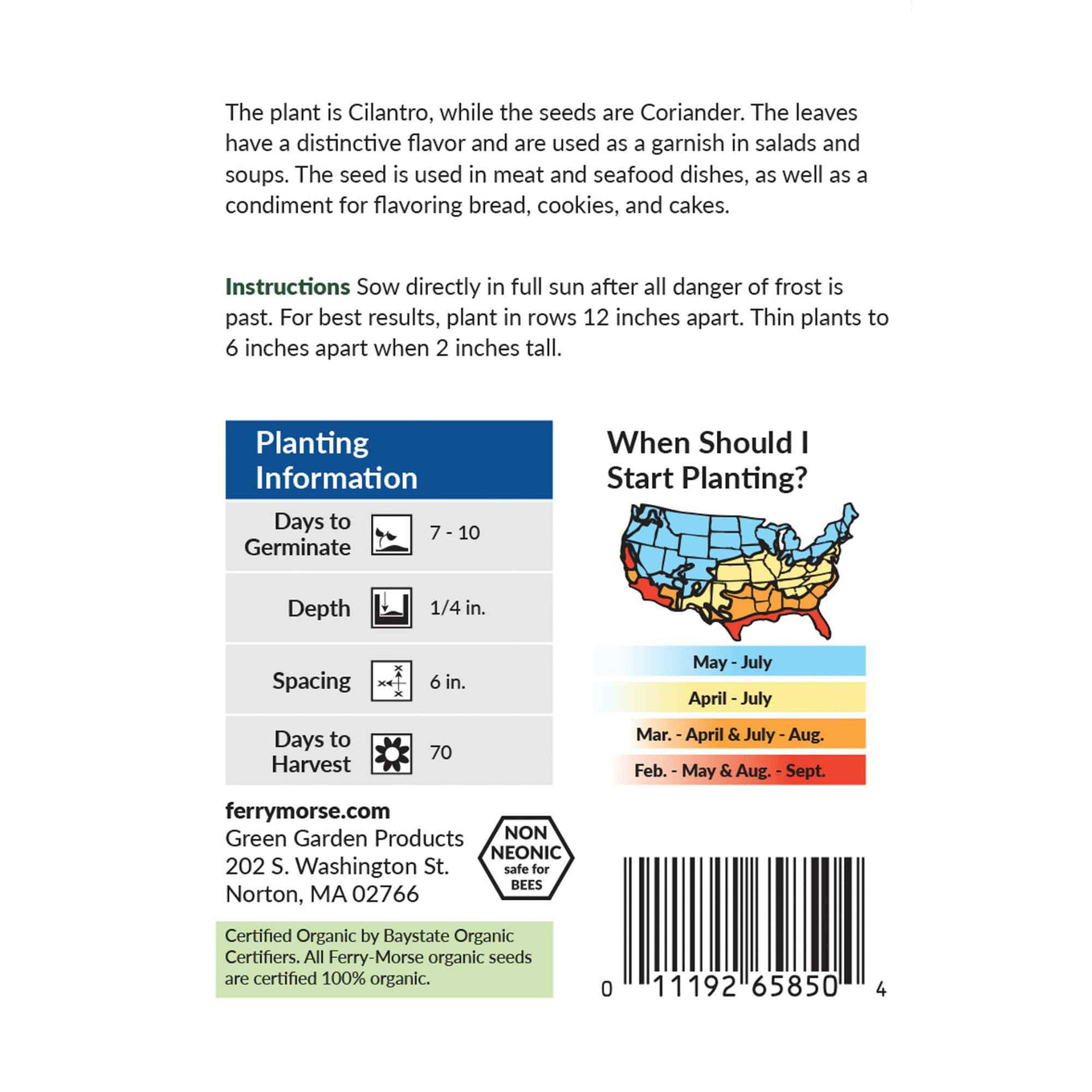 Ferry-Morse cilantro seed packet