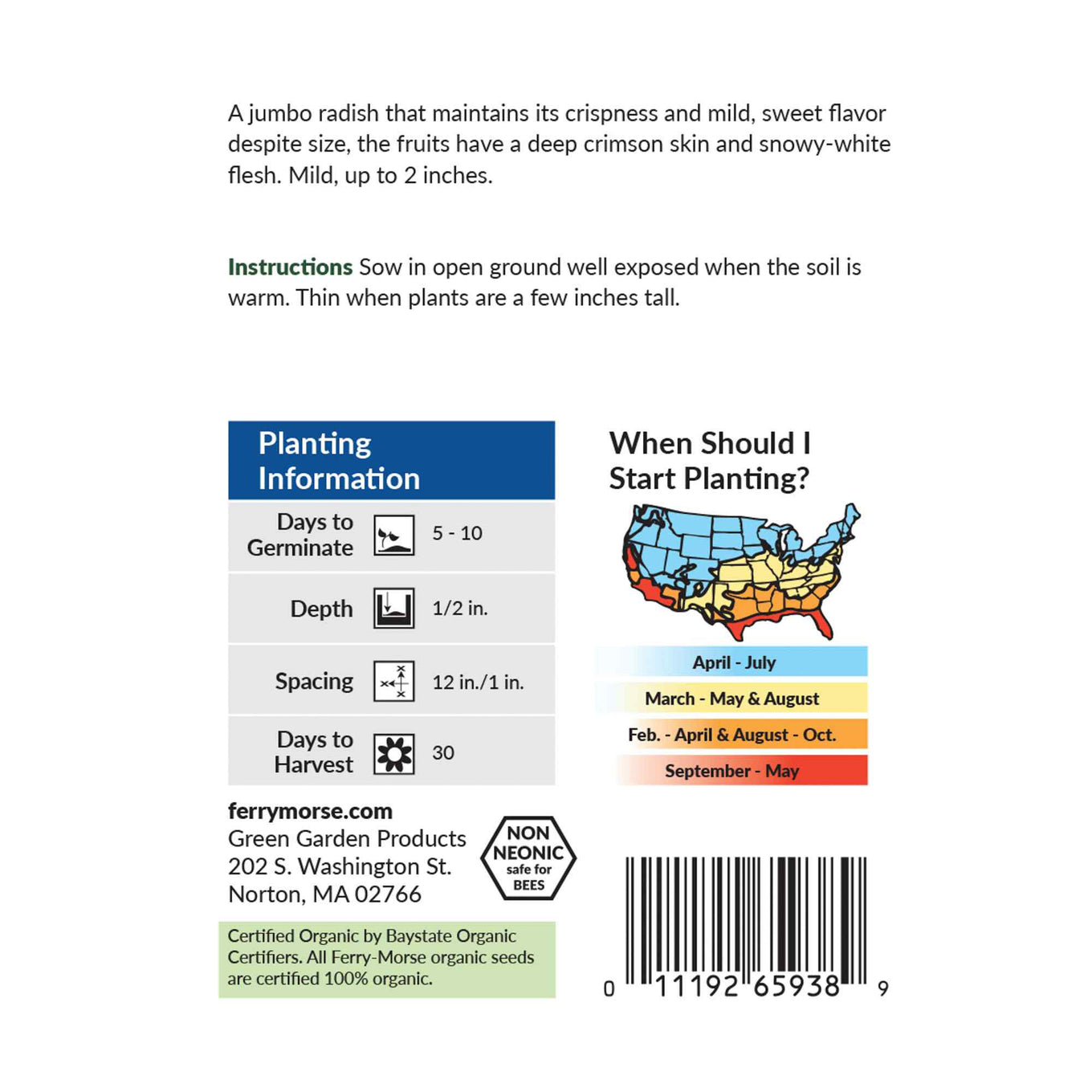 Ferry-Morse radish crimson seed packet