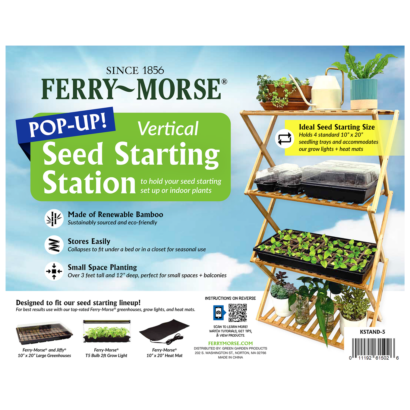 Plant stand packaging