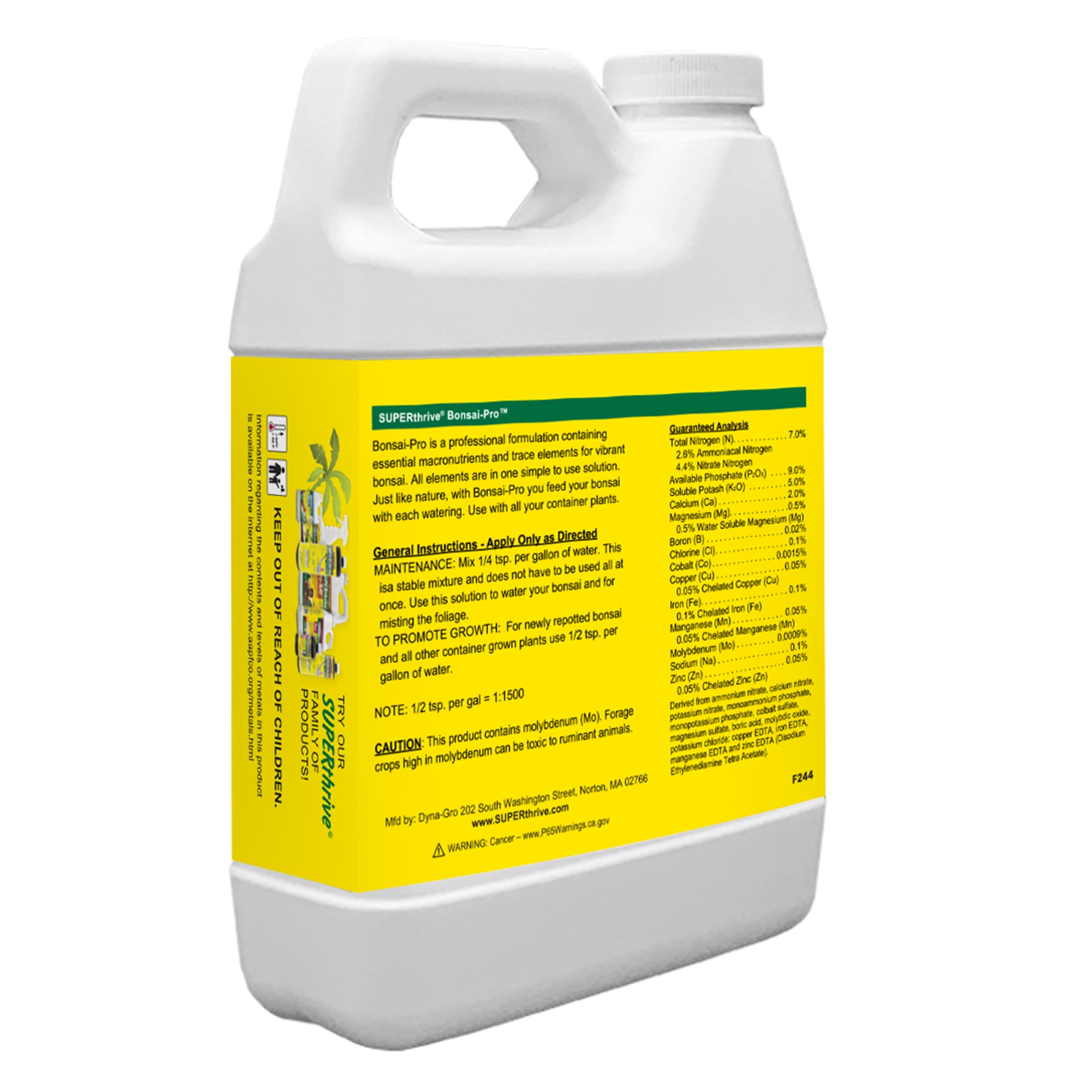 White container with a yellow label on a white background